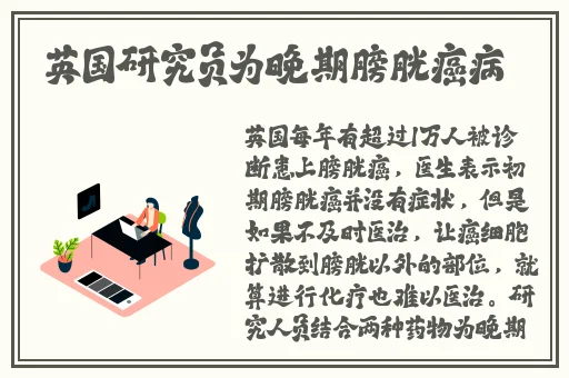 草莓香蕉榴莲秋葵绿巨人在线